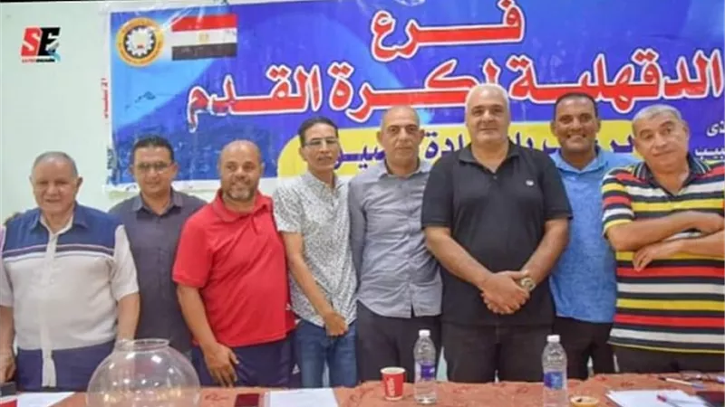 انطلاق الجولة الأولى للمجموعة التاسعة للقسم الثالث ب 6 لقاءات