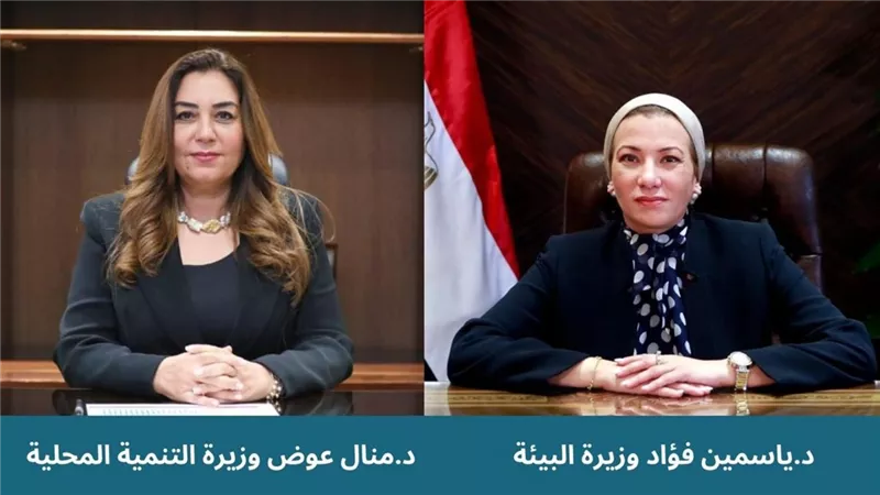 البيئة والتنمية المحلية تسلمان خلية دفن صحى جديدة بمدفن أبو جريدة