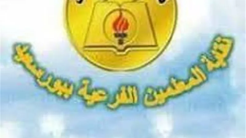 حبشى والزناتى يكرمان المعلمين المتقاعدين ببورسعيد
