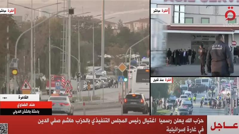 حزب الله يعلن رسميا اغتيال رئيس المجلس التنفيذي بالحزب