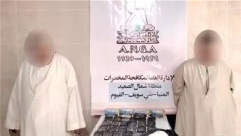 مخدرات بـ 3 ملايين جنيه بحوزة عناصر إجرامية فى الإسكندرية والمنيا