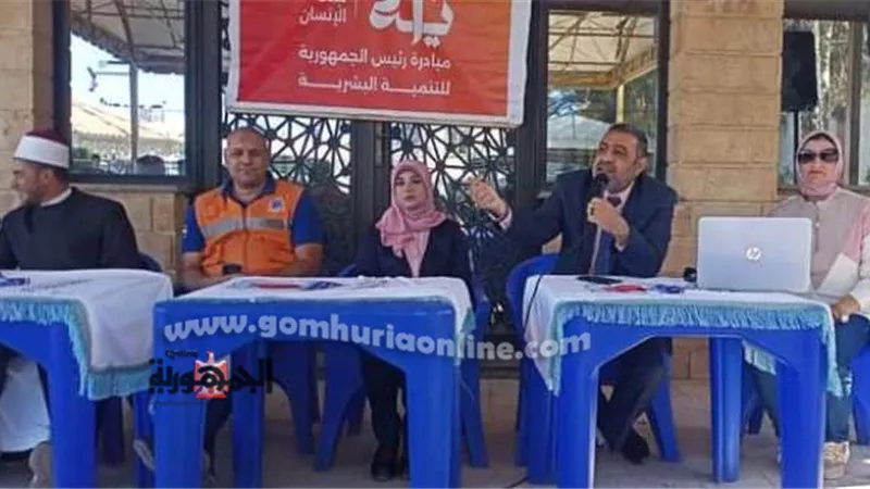 فاعليات متعددة برأس البر فى إطار مبادرة بداية جديدة لبناء الإنسان