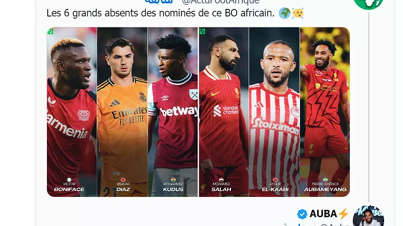 أوبامايانج يسخر من غياب صلاح عن ترشيحات أفضل لاعب فى القارة