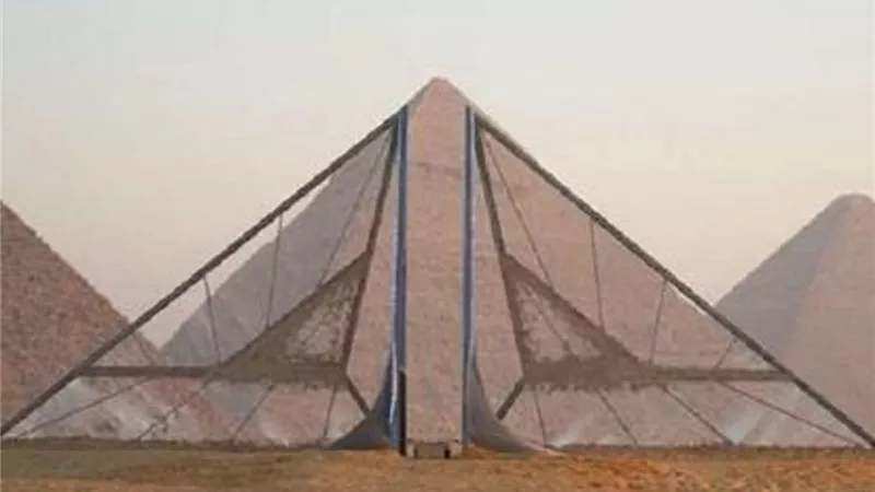 عرض