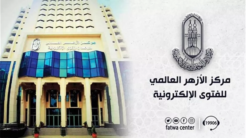 الأزهر للفتوى ينفذ أسبوعًا توعويًا في 16 كلية بجامعة قناة السويس