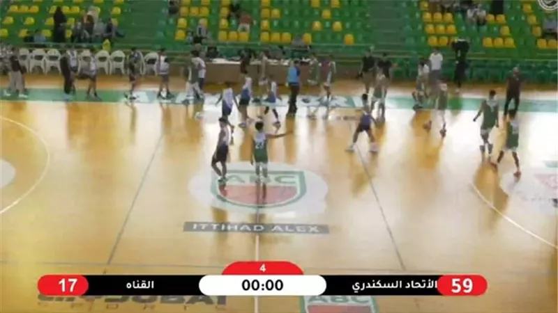 مرتبط الاتحاد يفوز على القناة بنتيجة 59_17
