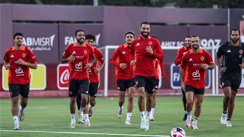 الأهلي يستأنف تدريباته استعدادًا لمواجهة العين فى كأس إنتركونتيننتال