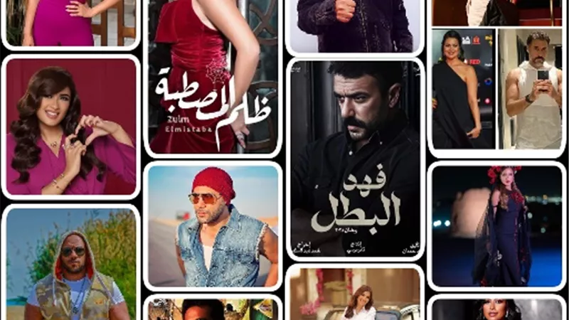 موسم درامى ساخن فى رمضان 2025