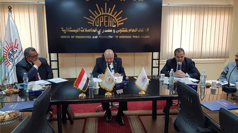 الزراعة : تدشين اول مجلس نوعي للزيتون