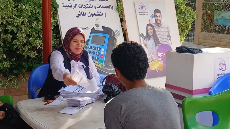 الحملة القومية للمنتجات الرقمية بمراكز كفر الشيخ تختتم أعمالها