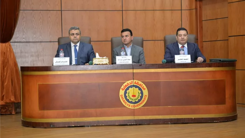 افتتاح الدورة التدريبية للعاملين بالشئون القانونية بالدقهلية