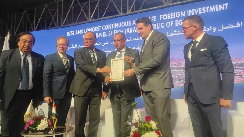 الاتحاد الافريقي الاسيوي للسياحة يكرم اكبر منتجع بشرم الشيخ