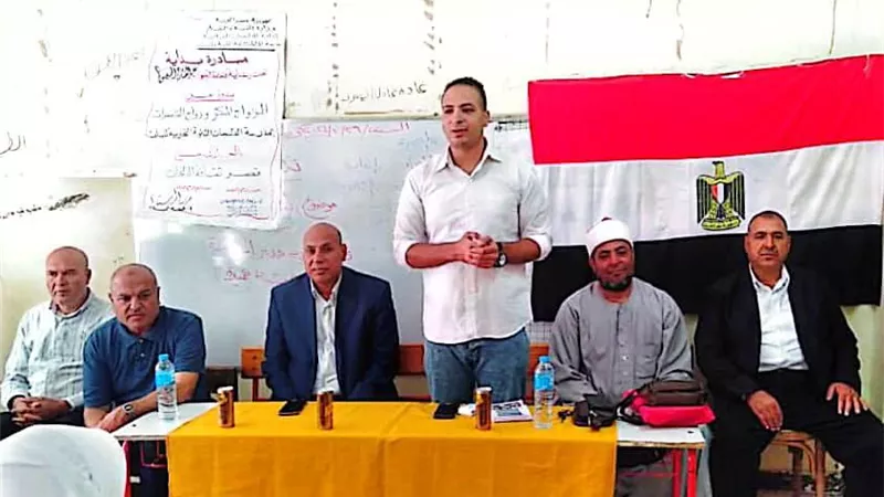 خطورة الزواج المبكر بندوة مدرسة الدلنجات الثانوية التجارية بنات