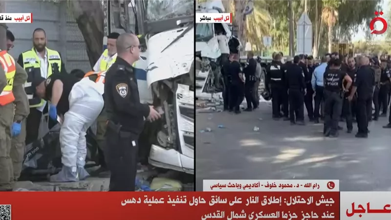 الاحتلال: إطلاق النار على سائق لمحاولته تنفيذ عملية دهس عند حاجز حزما العسكري شمال القدس