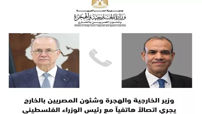 وزير الخارجية يدين العمليات العسكرية الإسرائيلية فى شمال غزة