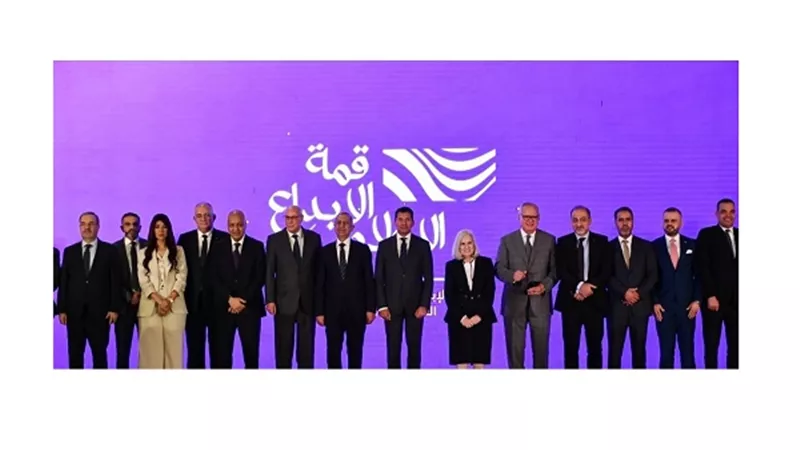 وزير الرياضة يشهد انطلاق النسخة الأولى من قمة الإبداع الإعلامي للشباب العربي