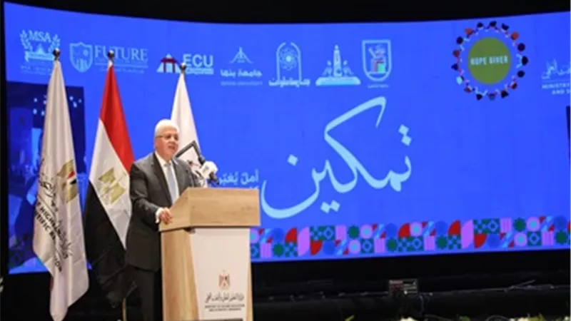إطلاق مبادرة 