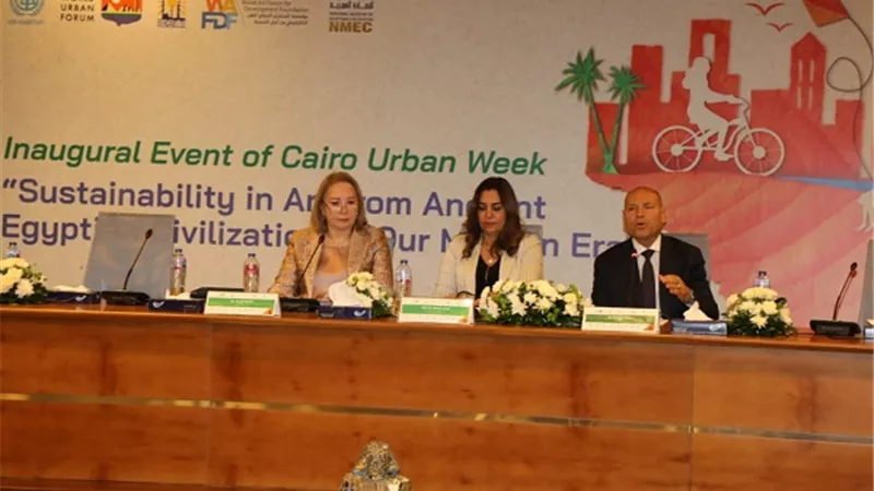 وزيرة التنمية المحلية ومحافظ القاهرة يفتتحان 