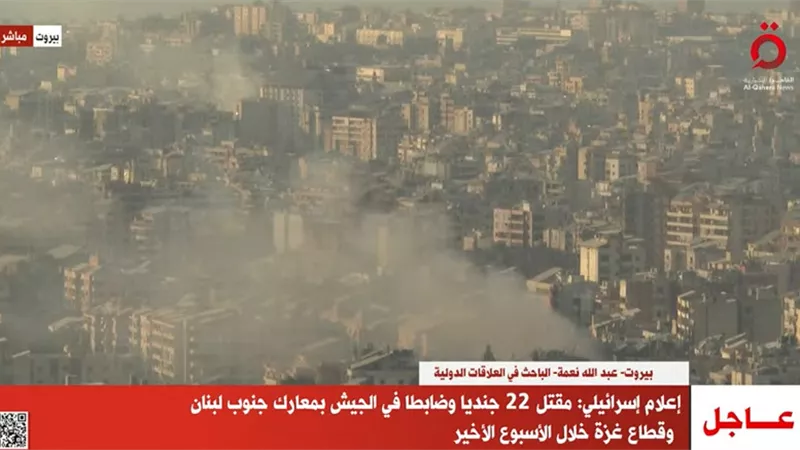 إعلام إسرائيلي: مقتل 22 جنديا وضابطا في الجيش بمعارك جنوب لبنان وقطاع غزة