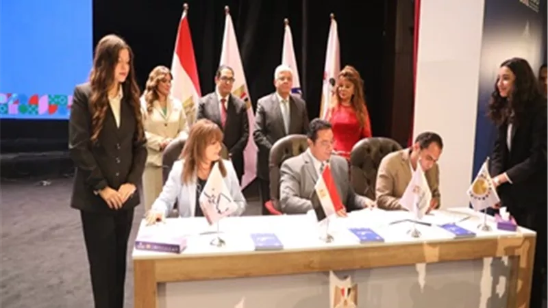 بروتوكول تعاون بين وزارة التعليم العالي وحملة مانحي الأمل
