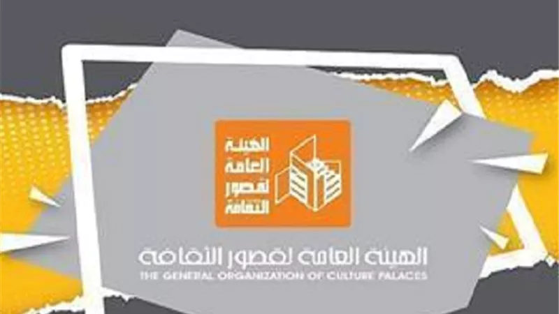 قصور الثقافة تطلق فعاليات المسرح المتنقل بشبين القناطربهذا الموعد