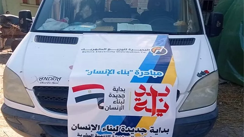 الكهرباء تطلق مبادرة السيارات المتنقلة لتقدم خدمات الكهرباء للمواطنين