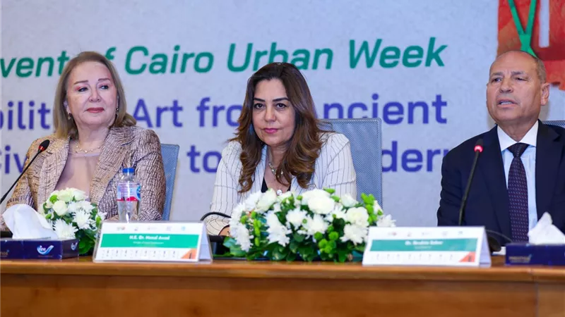 وزيرة التنمية المحلية والمحافظ يطلقان أسبوع القاهرة الحضري