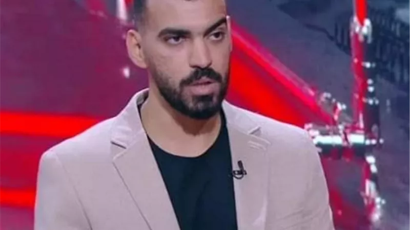 تعيين شريف سالم محللا جديدا للاداء لفريق الكرة بغزل المحلة