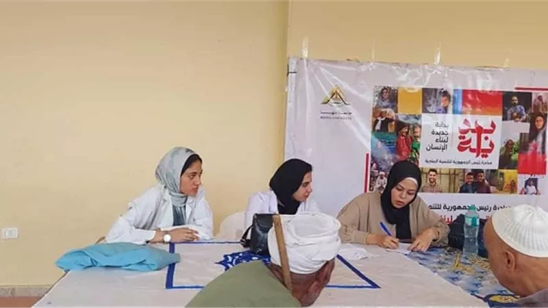 جامعة بنها تنظم قوافل تثقيفية وعلاجية بقرية عرب جهينة.. بالمجان