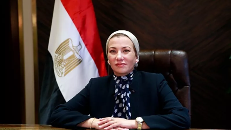وزيرة البيئة:نتطلع إلى تنفيذ فعلي للإطار العالمي للتنوع البيولوجي
