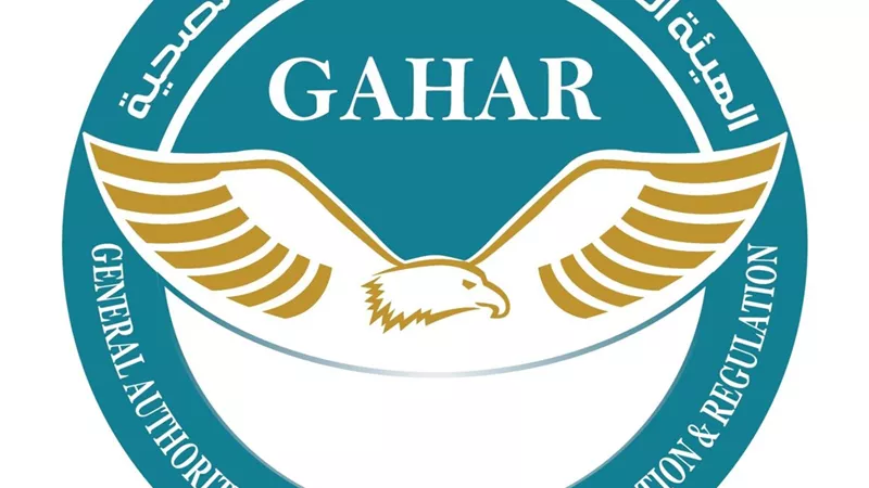 الرقابة الصحية تشيد بنجاح مستشفيات فايد التخصصي والنيل بأسوان