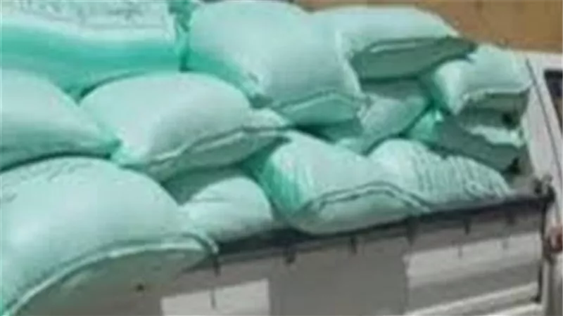 ضبط 7 أطنان دقيق مهرب قبل بيعها في السوق السوداء