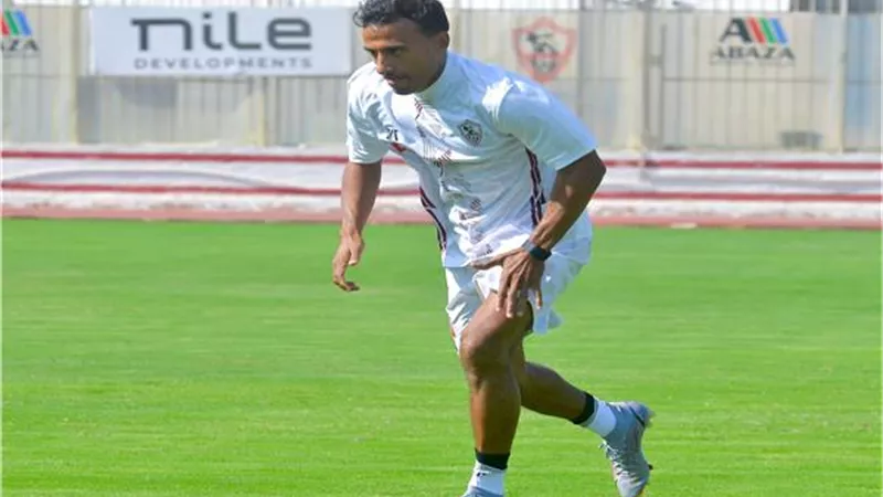 تدريبات تأهيلية لمحمد عبد الشافي في مران الزمالك