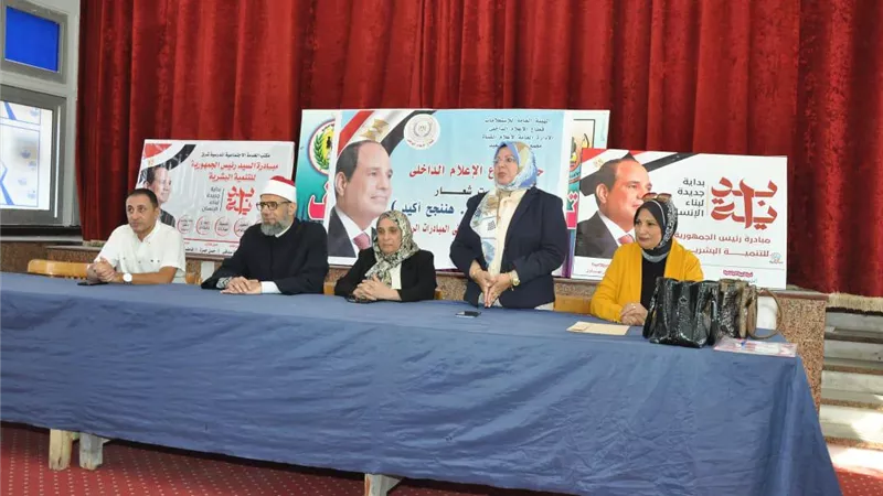 ضمن فعاليات بداية..مجمع إعلام بورسعيد ينظم قافلة رعاية اجتماعيّة