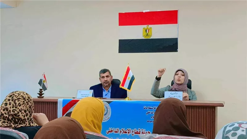 المبادرات الرئاسية الصحية في ندوة تثقيفية بإعلام دمياط