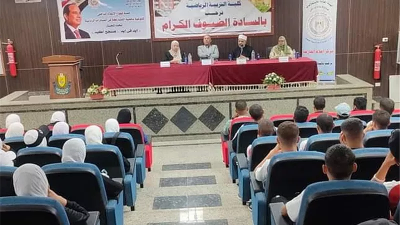 اعلام الخارجة يلتقي شباب الجامعة في ندوة تثقيفية