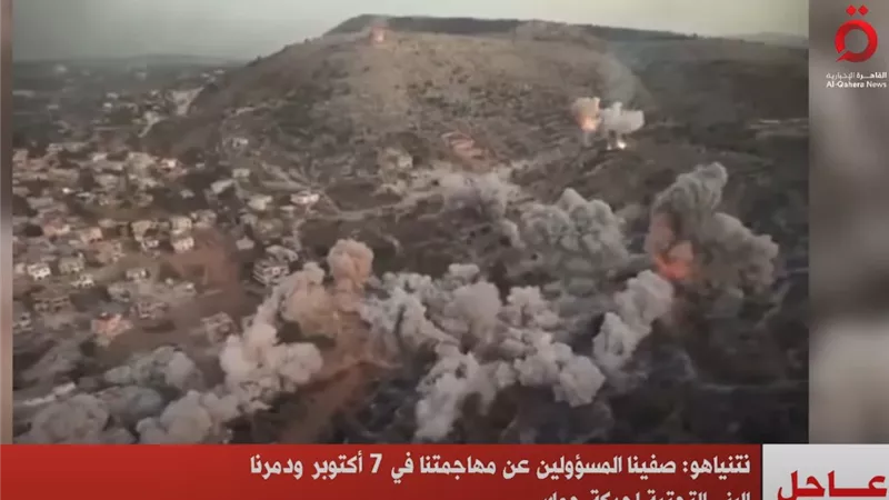 نتنياهو: صفينا المسؤولين عن مهاجمتنا في 7 أكتوبر ودمرنا البنى التحتية لحركة حماس