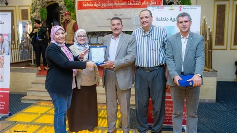 ختام الأنشطة الصيفية في مشروع 