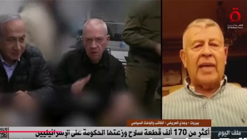 باحث: دعوة تسليح الإسرائيليين تأتي في إطار سياسة الاستيطان ومشروع 