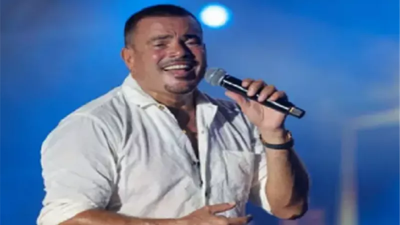 الهصبة عمرو دياب يثير الجدل بعد حذف صوره على 