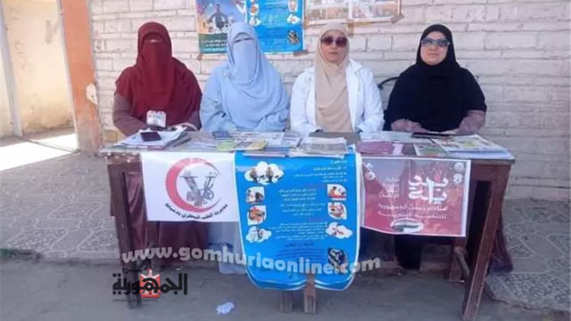 إنطلاق فاعليات مبادرة 