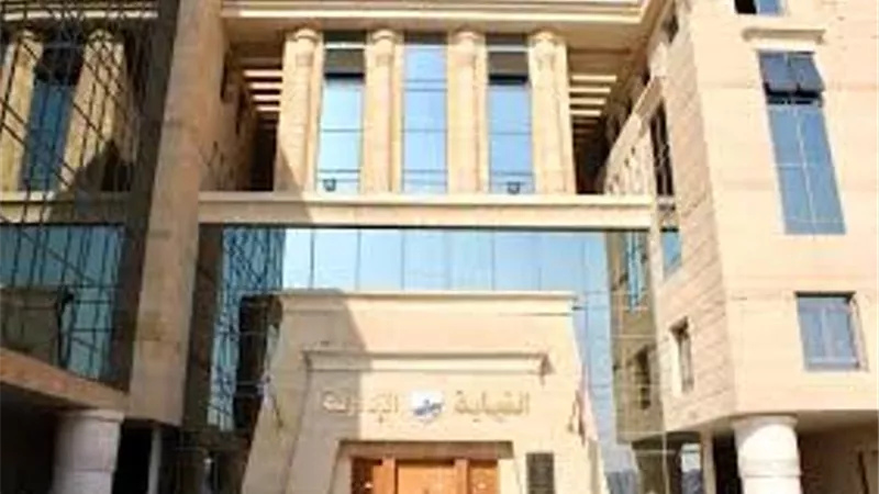 النيابة الإدارية تشارك في المؤتمر العربي الأول للجودة والاستثمار
