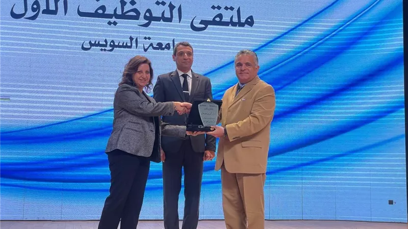 مصطفى توفيق: مركز التطوير بجامعة السويس حقق سمعة ممتازة بالشركات