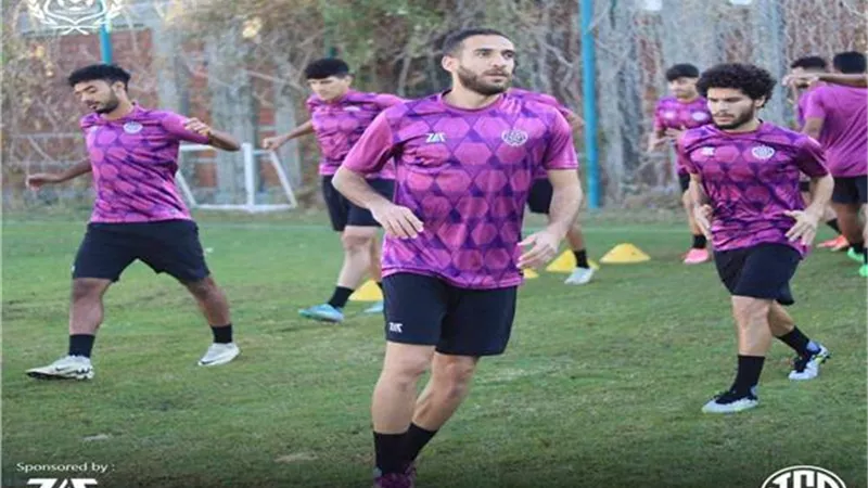 الإسماعيلي يواصل استعداداته لمواجهة غزل المحلة