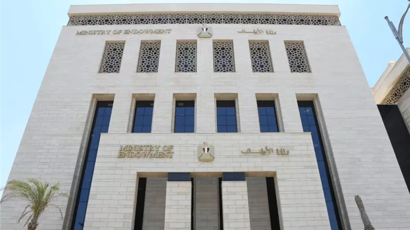 الأوقاف تعلن عن المسابقة المحلية في حفظ القرآن الكريم وترتيله
