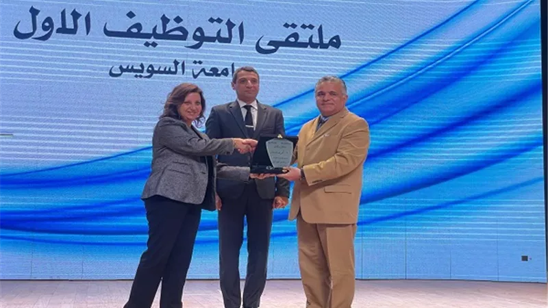 الدكتور مصطفى:مركز التطوير بجامعة السويس حقق سمعة ممتازة بالشركات