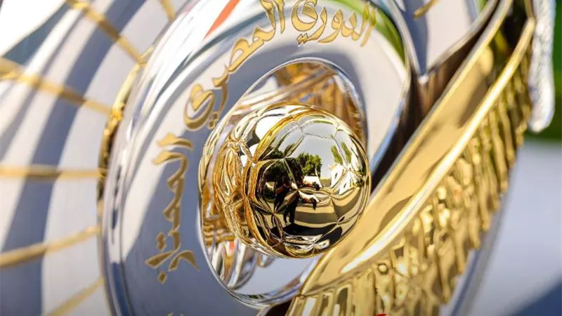 اليوم.. انطلاق مسابقة الدوري الممتاز للموسم الجديد 2024-2025