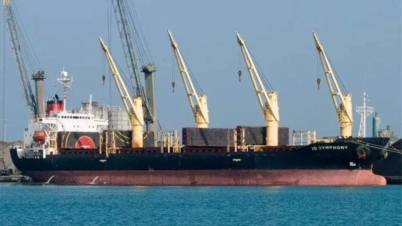 تصدير 24 الف طن فوسفات عبر ميناء سفاجا