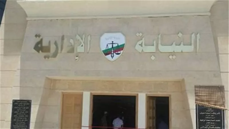 إحالة 4 عاملين بالإدارة الصحية بالمحلة الكبري للمحاكمة التأديبية