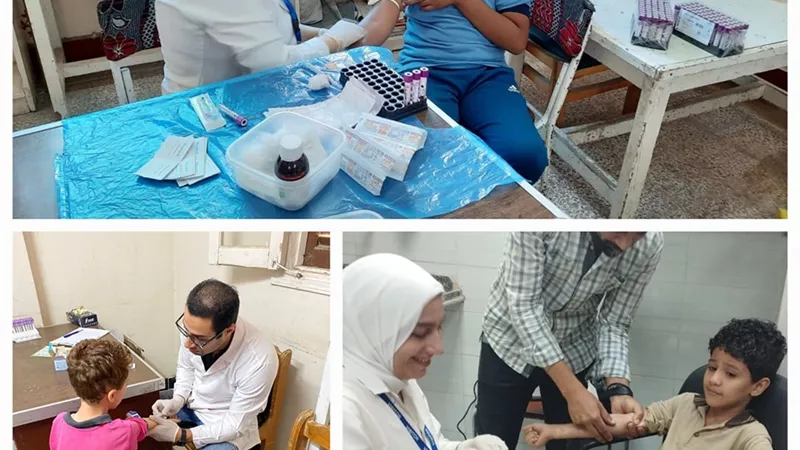الكشف عن الأنيميا والسمنة وقصر القامة في مدارس البحيرة